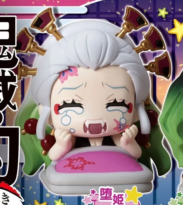 Kimetsu no Yaiba - Daki - Onemutan - Onemutan Kimetsu no Yaiba Juu no Kata (Stand Stones)