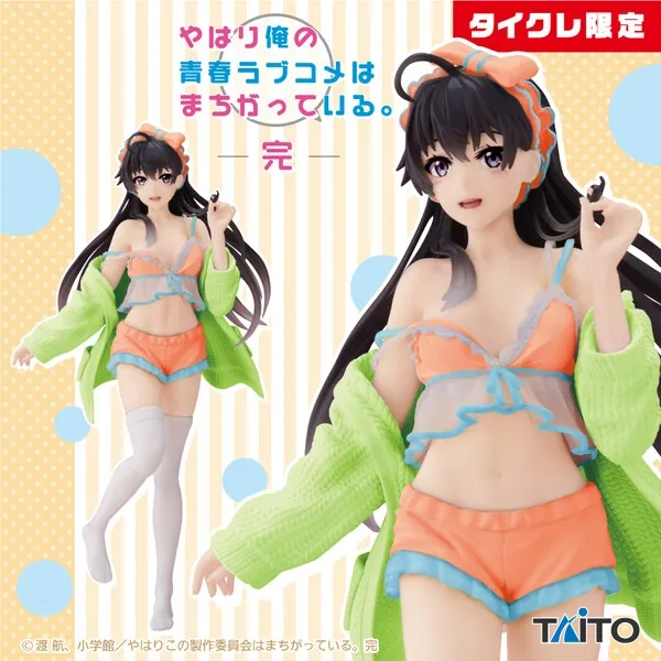 Yahari Ore no Seishun Love Comedy wa Machigatteiru. Kan - Yukinoshita Yukino - Coreful Figure - Roomwear ver., Taito Online Crane Limited (Taito)