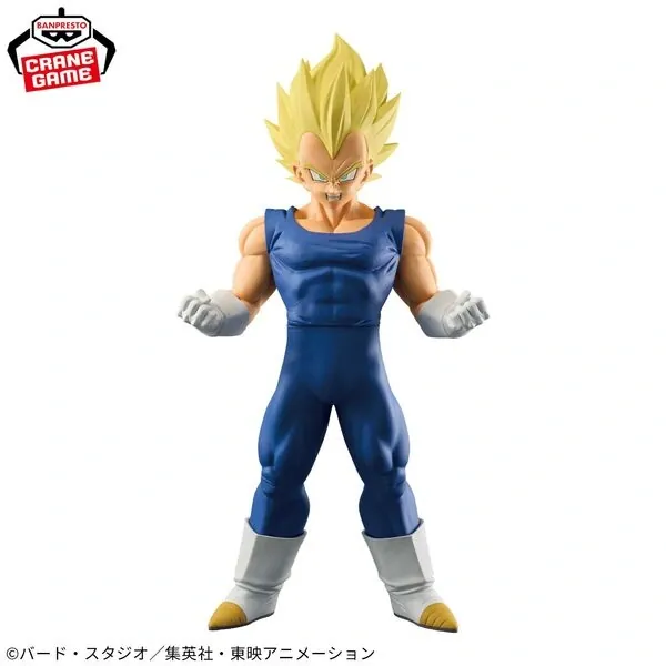 Dragon Ball Z - Vegeta SSJ - Grandista (Bandai Spirits)