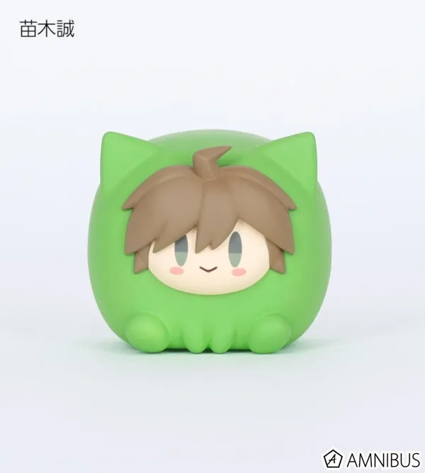 Danganronpa Kibou no Gakuen to Zetsubou no Koukousei - Naegi Makoto - Artium - Danganronpa Series Trading Kemo Cube Figure Ver.A - Kemo Cube (Arma Bianca)