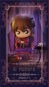 Meitantei Conan - Haibara Ai - Meitantei Conan Sitting Pose Collectible Figure Blind Box (Bushiroad Creative)