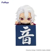 Kimetsu no Yaiba - Uzui Tengen - Hikkake Figure - Kimetsu no Yaiba Hikkake Figure Uzui! Uzui! Uzui! (FuRyu)