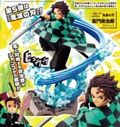 Kimetsu no Yaiba - Kamado Tanjirou - Jump Out Heroes (Bandai Spirits, Shueisha)