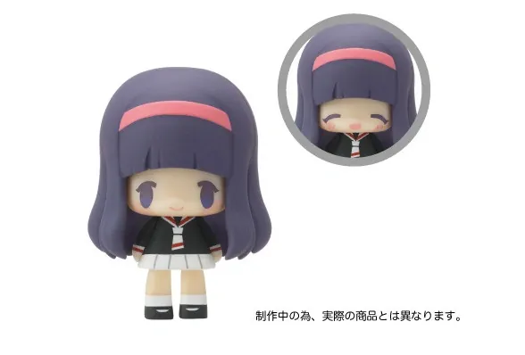 Card Captor Sakura - Daidouji Tomoyo - Koedarize (Takara Tomy)