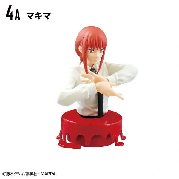 Chainsaw Man - Makima - Bust Up Masters - Chainsaw Man Bust Up Masters (F-Toys)