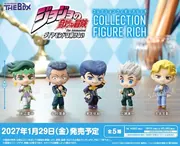 Diamond wa Kudakenai - Jojo no Kimyou na Bouken - Nijimura Okuyasu - BushiCap! - Collection Figure Rich - Jojo no Kimyou na Bouken Diamond wa Kudakenai Collection Figure Rich (Bushiroad Creative)