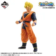Dragon Ball Z - Future Son Gohan SSJ - Ichiban Kuji - Ichiban Kuji Dragon Ball Mirai e no Kettou!! (C Prize) - Masterlise (Bandai Spirits)