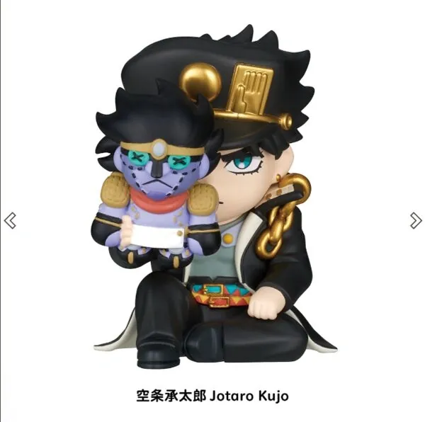 Jojo no Kimyou na Bouken - Stardust Crusaders - Kujo Jotaro - Star Platinum - Hide & Seek Kakurenbo Figure - Perihapi! - Perihapi! Hide & Seek Kakurenbo Jojo no Kimyou na Bouken Stardust Crusaders (Takara Tomy A.R.T.S)