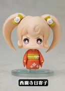Super Danganronpa 2: Sayonara Zetsubou Gakuen - Saionji Hiyoko - One Coin Mini Figure Collection - One Coin Mini Figure Collection Super Danganronpa 2 Chapter 02 (Kotobukiya)