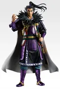 Kingdom - Kan Ki - Ichiban Kuji - Ichiban Kuji Shunjuu Sengoku Taisen Kingdom The Animation Jidai no Ketsubutsu-tachi (A Prize) - Masterlise (Bandai Spirits)