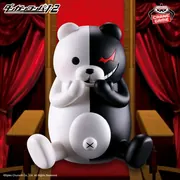 Danganronpa 1 2 Reload - Monokuma - Sofvimates (Bandai Spirits)