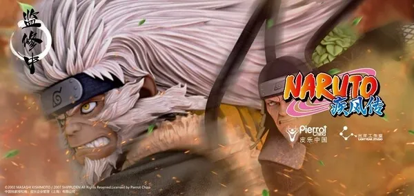 Naruto Shippuuden - Enma - Sarutobi Hiruzen - 1/4 (Light Year Studio)