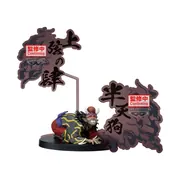 Kimetsu no Yaiba - Hantengu - Kimetsu no Yaiba Figure -Oni no Sou- EX (Bandai Spirits)