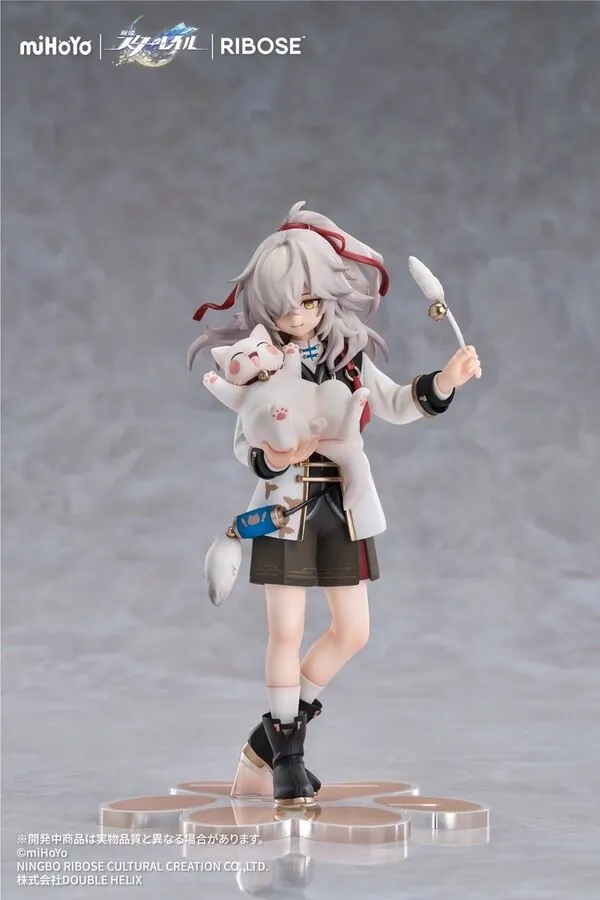 Honkai: Star Rail - Jing Yuan - Honkai: Star Rail Little Cat Series - Little Series - Rise Up+ - 1/8 (Ribose)