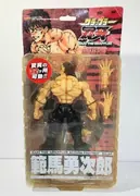 Grappler Baki - Hanma Yujiro - Back Facing (Planet Toys)