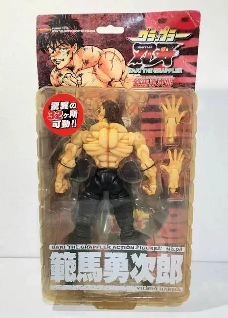 Grappler Baki - Hanma Yujiro - Back Facing (Planet Toys)