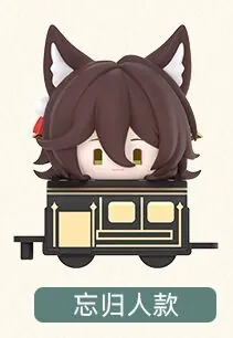 Honkai: Star Rail - Fugue - Honkai: Star Rail Q Version Jenga Ver. 3 - Q-version Jenga - B Type (All For Play)