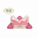 Genshin Impact - Angelic Sea Hare - Genshin Impact Fontemer Aberrant Fantasy Creature Mini Blind Bag - Pearlescent + Electroplated, A (HeyDolls, miHoYo, Suplay)