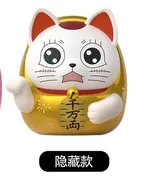 Dandadan - Turbo Babaa - Dandadan Turbo Babaa Daruma Figure Blind Box - PickABox - Secret (Sunrisepop)