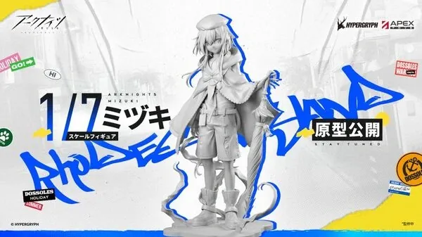 Arknights - Mizuki - 1/7 (Apex Innovation)