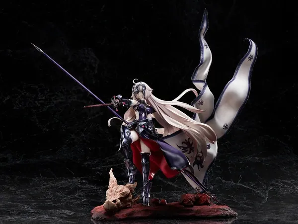 Fate/Grand Order - Jeanne d'Arc (Alter) - 1/7 - Kuraki Homura o Matoishi Ryuu no Majo (Licorne)