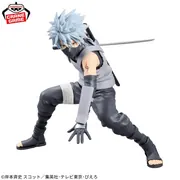 Naruto Shippuuden - Hatake Kakashi - Grandista - Ⅱ (Bandai Spirits)