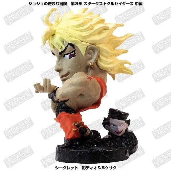 Jojo no Kimyou na Bouken - Stardust Crusaders - Dio Brando - Nukesaku - Chara Heroes - Stardust Crusaders 2 (Tokimeki.com)