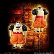 Dragon Ball Z - Android 19 - HG Dragon Ball Z Android Complete Set - HG Series (Bandai)