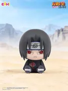 Naruto Shippuuden - Uchiha Itachi - Naruto Shippuden Snuggle Sitting Series Blind Box Figure - Secret (Eaki)