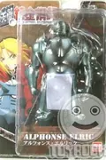 Hagane no Renkinjutsushi - Alphonse Elric (Banpresto)