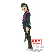 Kimetsu no Yaiba - Shinazugawa Genya - Kimetsu no Yaiba Figure -Kizuna no Sou- (Vol. 44) (Bandai Spirits)
