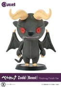 Berserk - Zodd - Cutie1 - Beast, Flocking Finish Ver. (Prime 1 Studio)