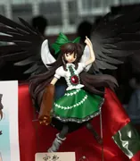Touhou Project - Reiuzi Utsuho (Kalugamo)