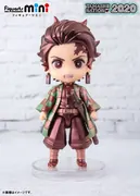 Kimetsu no Yaiba - Kamado Tanjirou - Figuarts Mini - Hinokami Kagura (Bandai Spirits)
