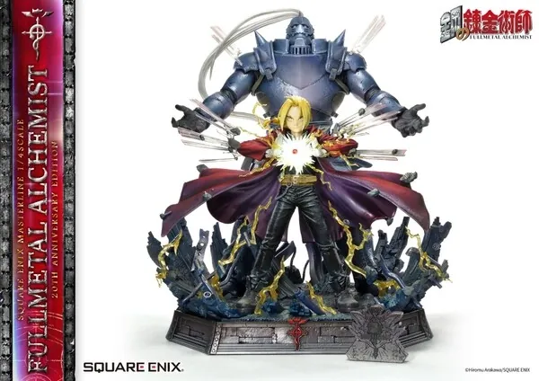 Hagane no Renkinjutsushi - Alphonse Elric - Edward Elric - Square Enix Masterline - 1/4 - 20th Anniversary Edition (Prime 1 Studio, Square Enix)