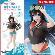 Yahari Ore no Seishun Love Comedy wa Machigatteiru. Kan - Yukinoshita Yukino - Coreful Figure - T-Shirt Swimsuit Ver. Taito Online Crane Limited (Taito)