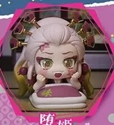 Kimetsu no Yaiba - Daki - Onemutan - Onemutan Kimetsu no Yaiba Juu no Kata Nidone Earth Color Ver. (Stand Stones)