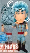Hokuto no Ken - Rei - Crazy Heads (Zacca PAP)