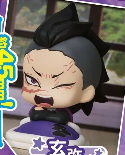 Kimetsu no Yaiba - Shinazugawa Genya - Onemutan - Onemutan Kimetsu no Yaiba Kyuu no Kata (Stand Stones)