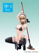 Fate/Grand Order - Altria Pendragon - 1/6 - Alter (Return)