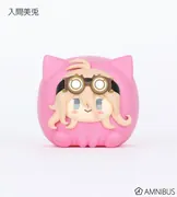 New Danganronpa V3: Minna no Koroshiai Shingakki - Iruma Miu - Artium - Danganronpa Series Trading Kemo Cube Figure Ver.C - Kemo Cube (Arma Bianca)