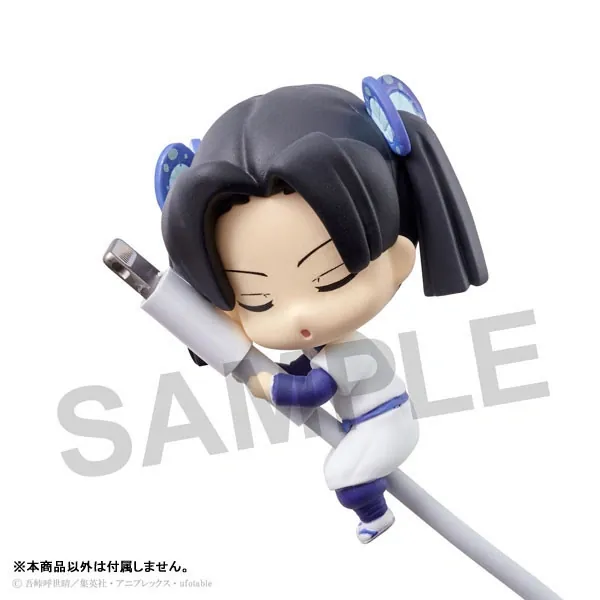 Kimetsu no Yaiba - Kanzaki Aoi - Kimtsu no Yaiba Suya Suya on the Cable Vol. 3 - Suya Suya on the Cable (Gray Parka Service)