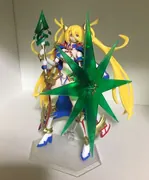 Fate/Grand Order - Bradamante (Ryuuguu no Yume)