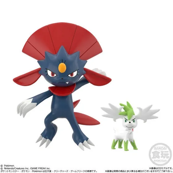 Pocket Monsters - Shaymin - Bandai Shokugan - Candy Toy - Pokémon Scale World - Pokémon Scale World Sinnoh Chihou 3 - 1/20 - Sky Form (Bandai)