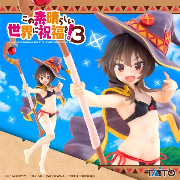 Kono Subarashii Sekai ni Shukufuku o! 3 - Megumin - Coreful Figure - Mizugi ver. (Taito)