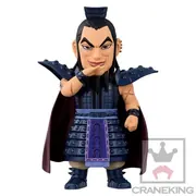Kingdom - Ou Ki - Kingdom World Collectable Figure Vol.1 - World Collectable Figure (Banpresto)