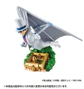 Meitantei Conan - Kuroba Kaito - Meitantei Conan Secret Scene Box Vol.1 - Puchirama Series (MegaHouse)