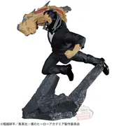 Boku no Hero Academia - All For One - Combination Battle (Bandai Spirits)