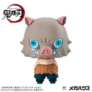 Kimetsu no Yaiba - Hashibira Inosuke - Chokorin Mascot - Chokorin Mascot Kimetsu no Yaiba Vol.4 (MegaHouse)