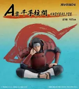 Naruto Shippuuden - Senju Hashirama - Ichiban Kuji - Ichiban Kuji Naruto Shippuuden Tsunagaru Omoi (A Prize) - Masterlise (Bandai Spirits)